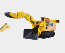 煤礦用挖掘式裝載機(jī) 煤礦用挖掘式裝載機(jī)